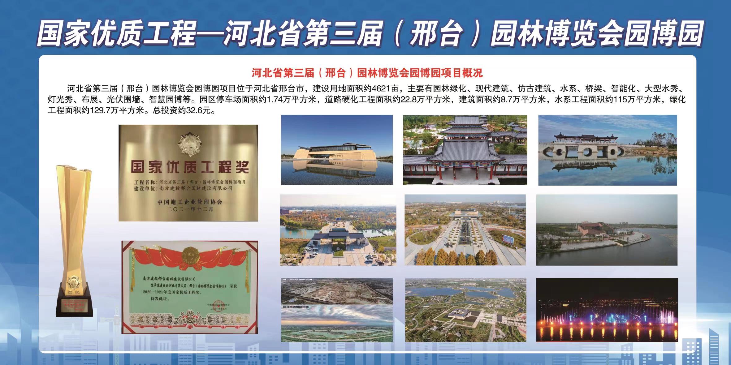 标题图片