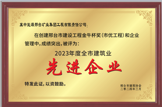 标题图片