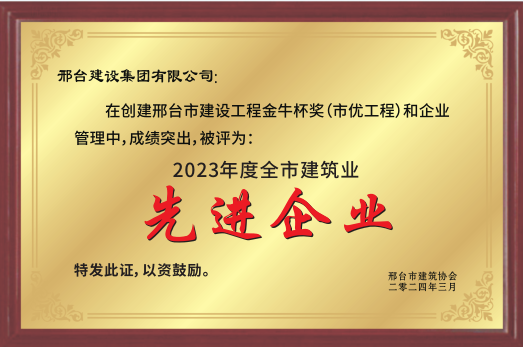 标题图片