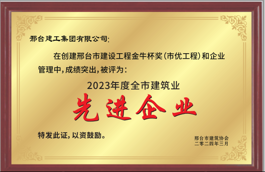 标题图片