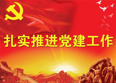 标题图片