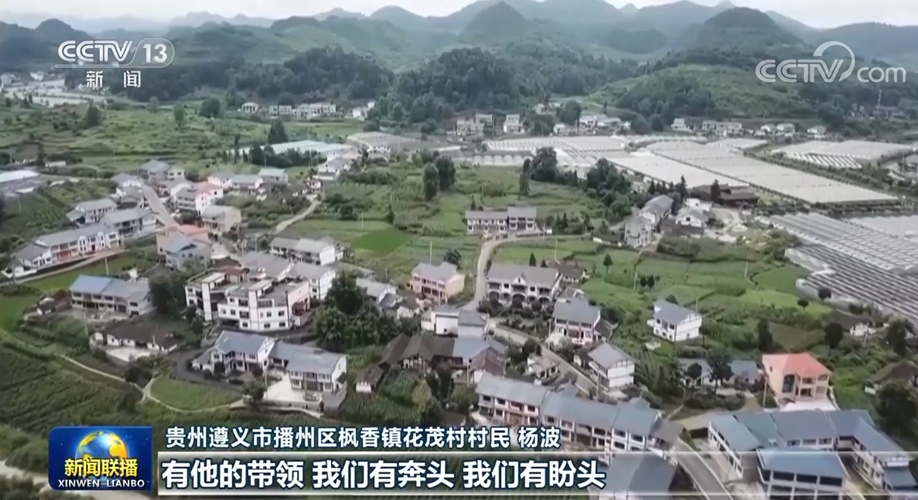 标题图片